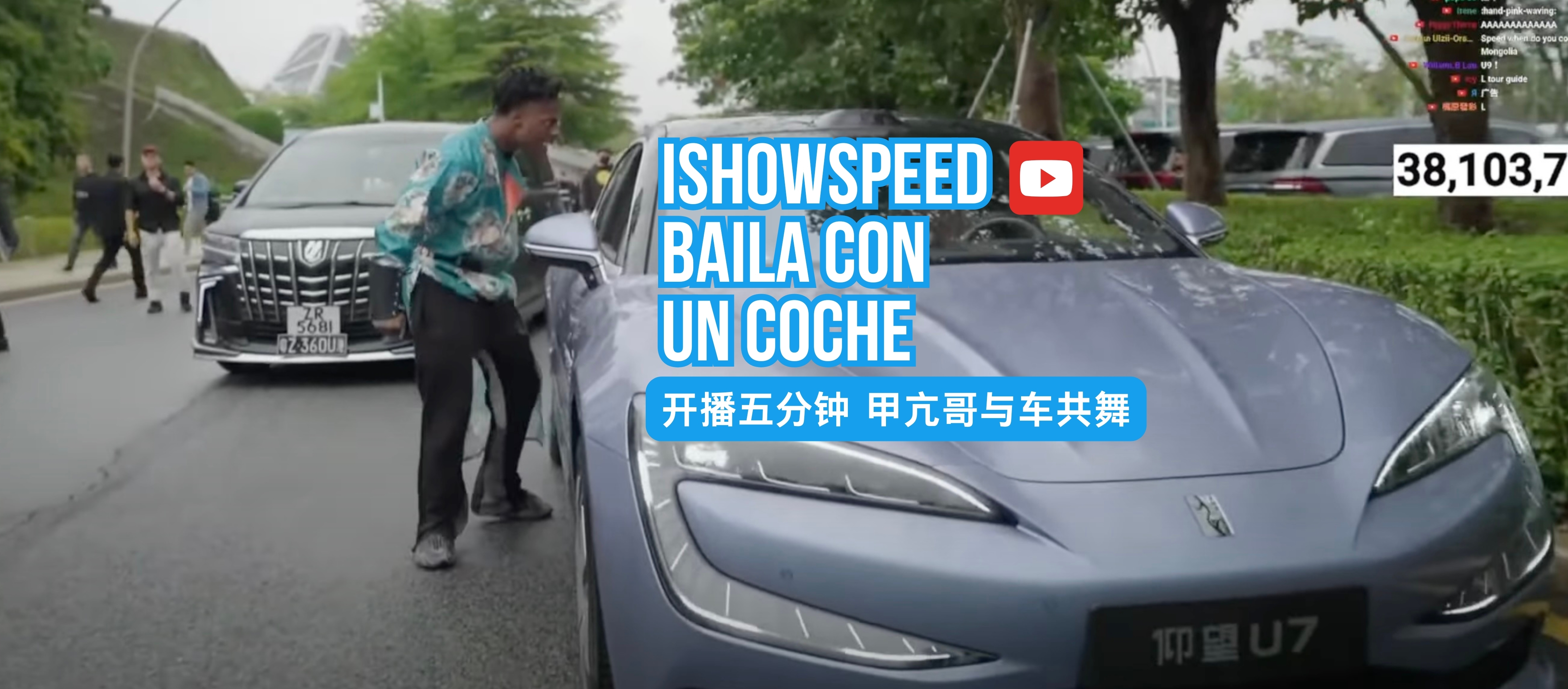 IShowSpeed baila con un coche