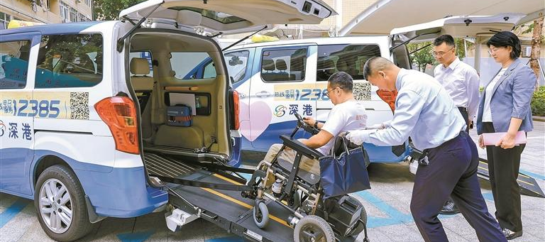 La primera ruta Citywalk accesible de Futian conecta 23 lugares emblemáticos