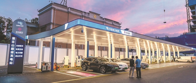 Silenciosa pero poderosa: Estación de carga para NEV en Parque Colina Lianhua