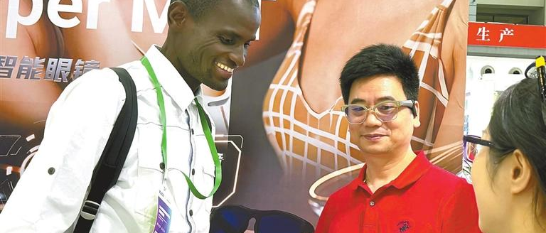 Expo de óptica destaca innovación en gafas inteligentes