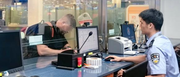 Servicios simplificados e integrales de tramitación de visas portuarias