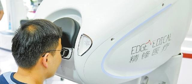 IA y biofabricación, focos en Feria BrightMD China 2025